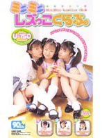 パッケージ画像