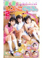 パッケージ画像