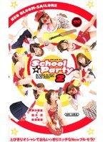 パッケージ画像