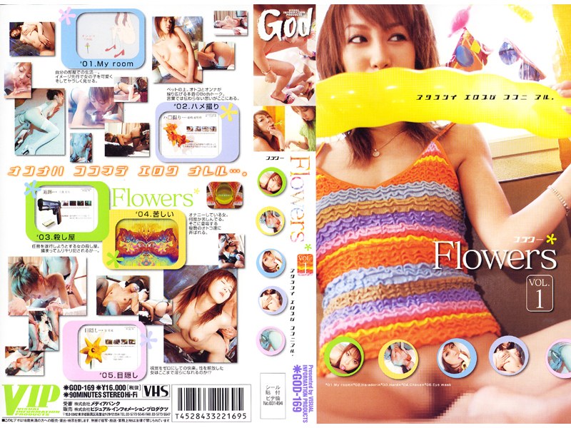 サンプルプレビュー