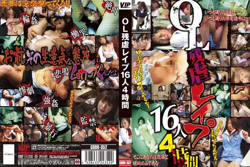 サンプルプレビュー