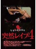 パッケージ画像