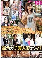 パッケージ画像