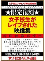 サムネイル画像