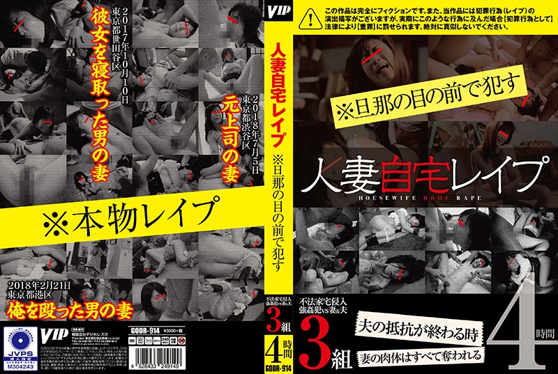 サンプルプレビュー