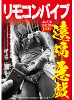 パッケージ画像