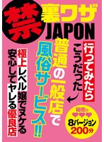 パッケージ画像