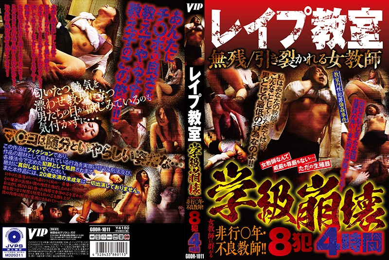 サンプルプレビュー