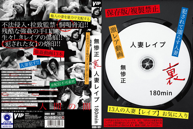 サンプルプレビュー