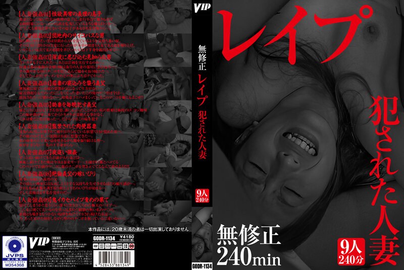 サンプルプレビュー