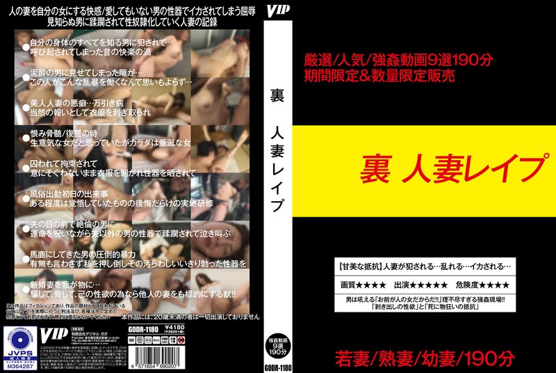 サンプルプレビュー
