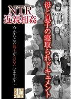 パッケージ画像
