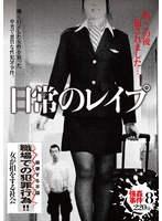 パッケージ画像