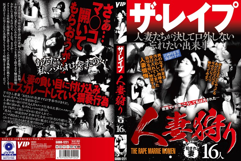 サンプルプレビュー