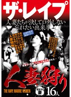 パッケージ画像