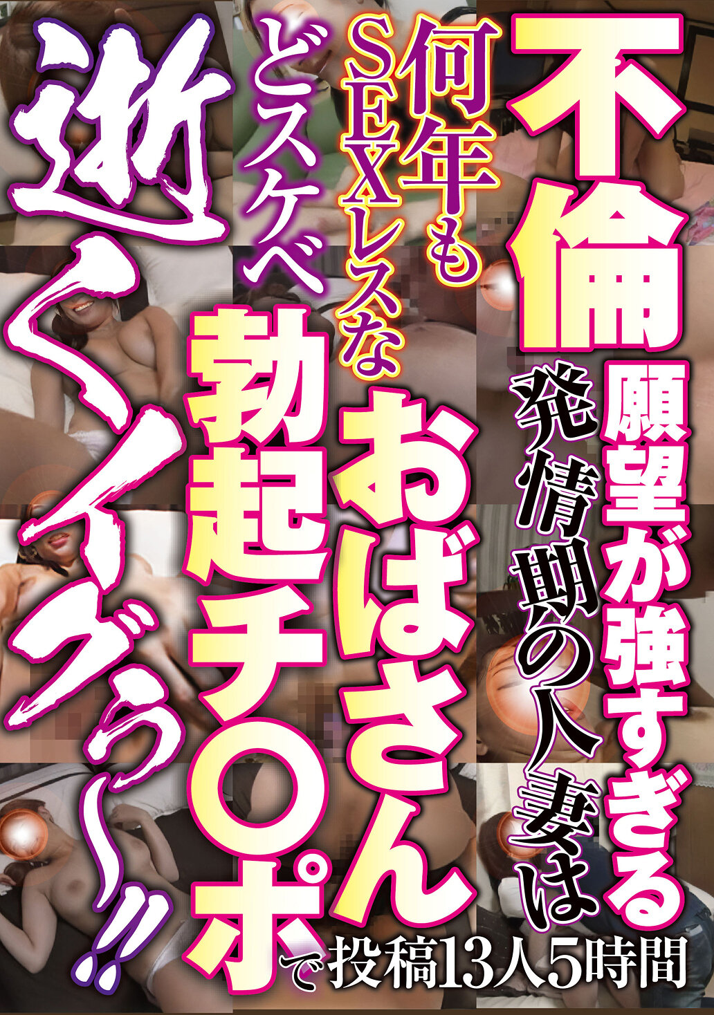 パッケージ画像