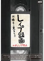 パッケージ画像