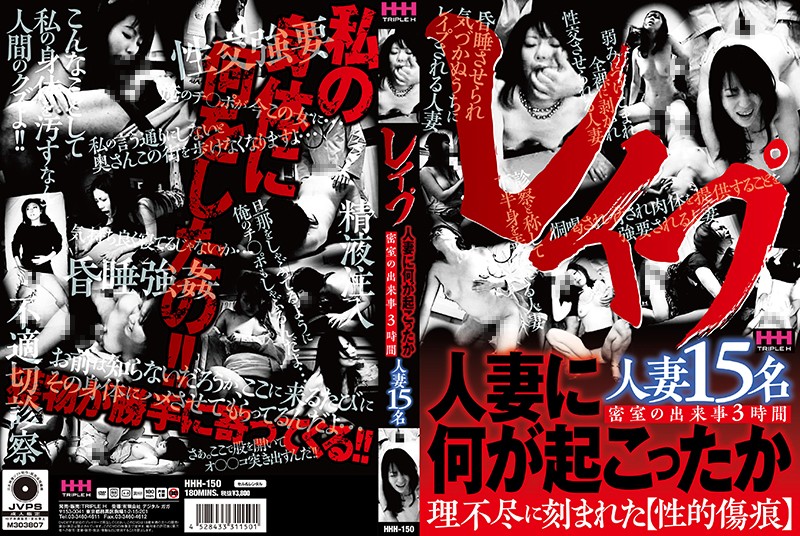 サンプルプレビュー