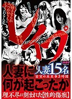 パッケージ画像