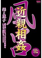 パッケージ画像
