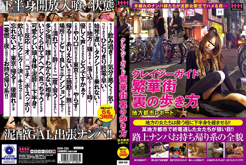 サンプルプレビュー