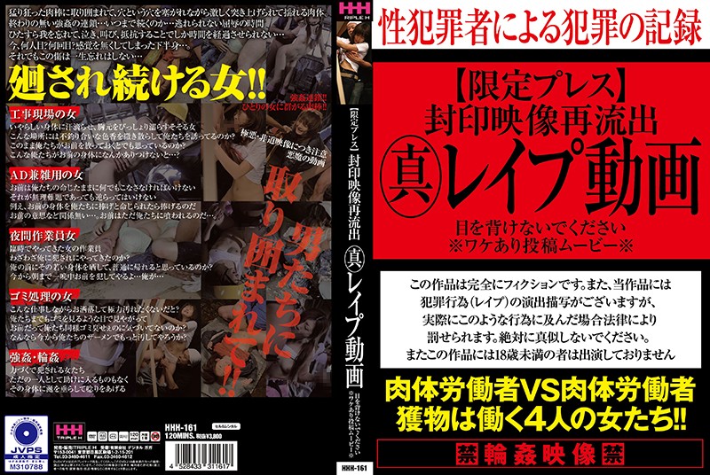 サンプルプレビュー