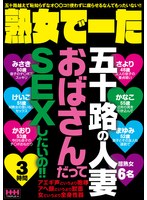 パッケージ画像