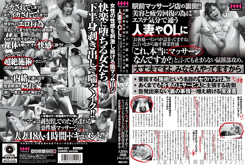 サンプルプレビュー