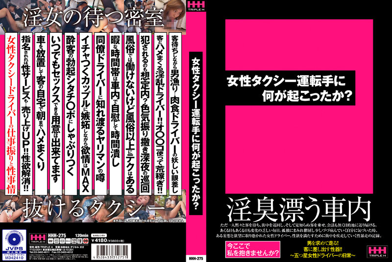 サンプルプレビュー