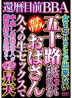 パッケージ画像
