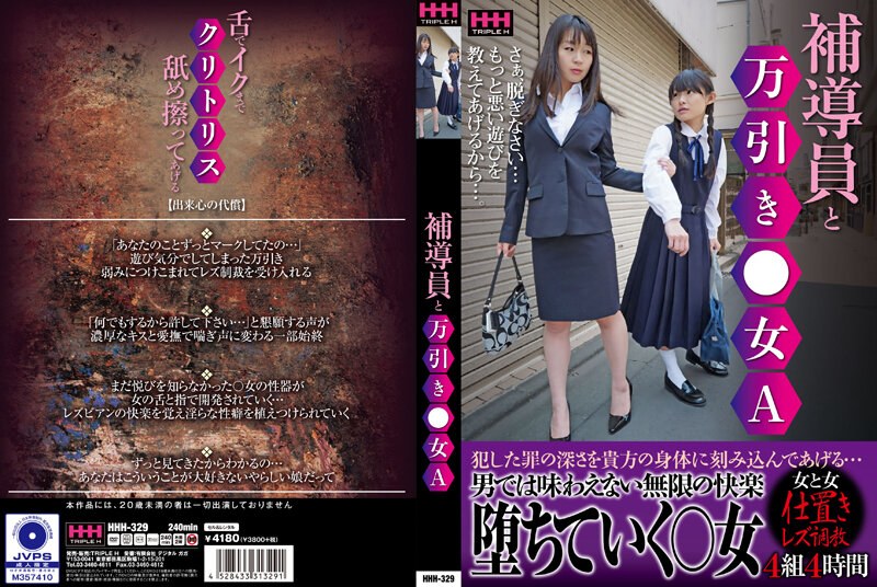 サンプルプレビュー