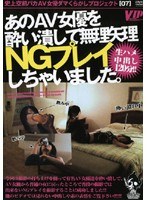 パッケージ画像