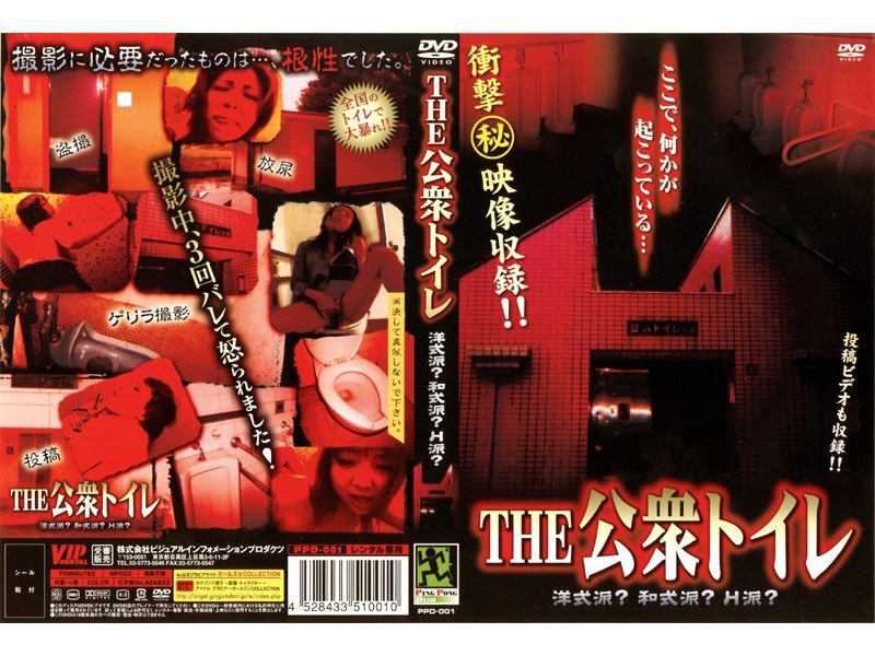 サンプルプレビュー