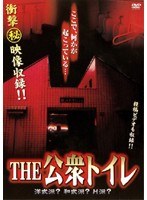パッケージ画像