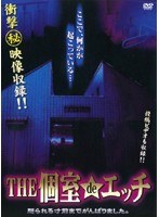 パッケージ画像