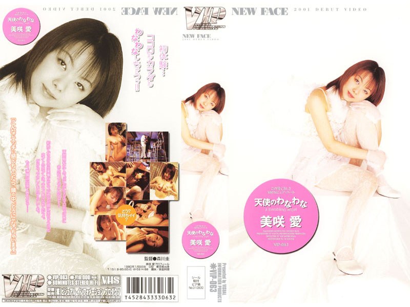 サンプルプレビュー