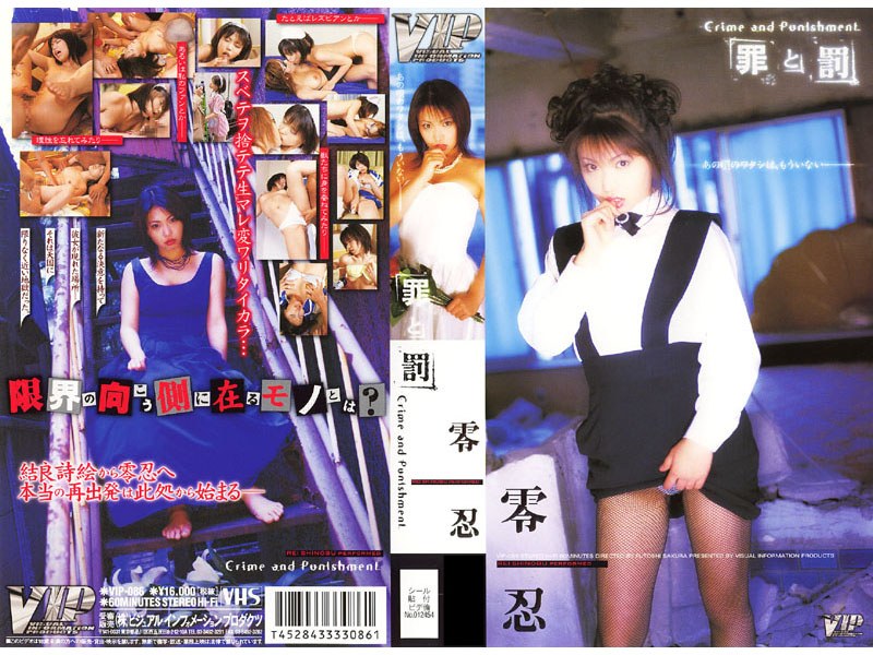 サンプルプレビュー