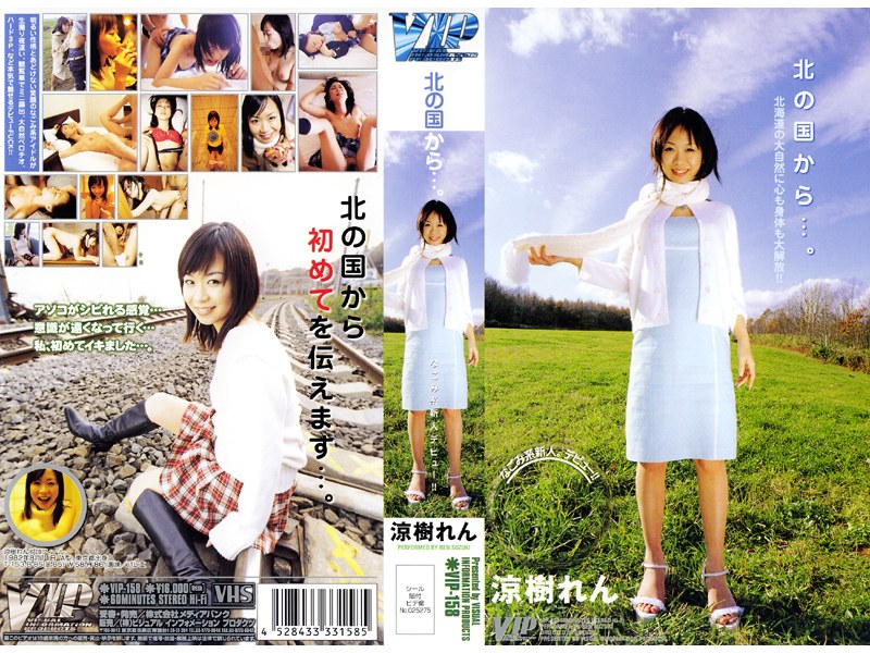 サンプルプレビュー