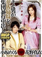 サムネイル画像