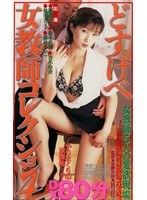 パッケージ画像