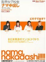 パッケージ画像