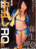 サムネイル画像