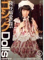 サムネイル画像