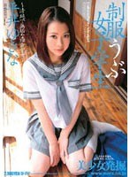 サムネイル画像