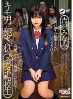 パッケージ画像