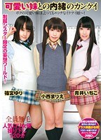 パッケージ画像