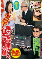 パッケージ画像