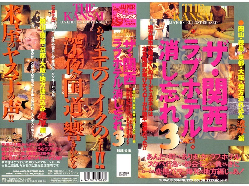 サンプルプレビュー