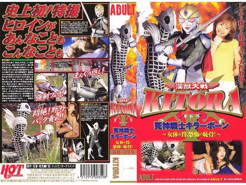 サンプルプレビュー