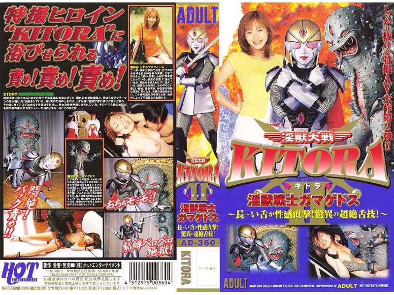 サンプルプレビュー